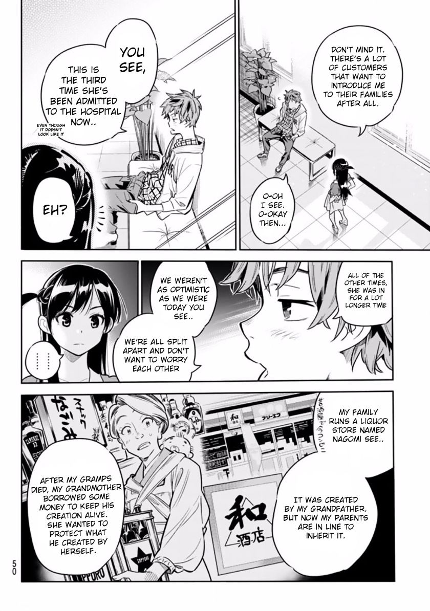Rent a Girlfriend, Chapter 1 image 38